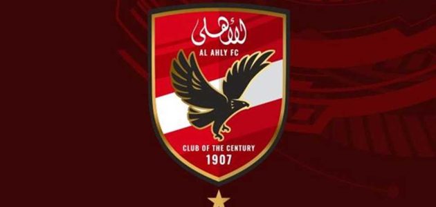 الأهلي يتحفظ على قرارات الانضباط ويرفض المواءمات ويطلب الحيثيات الكاملة